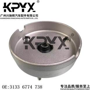 适用宝马X5X6E70E71前减震顶胶上座轴承前避震顶胶OE:31336774738