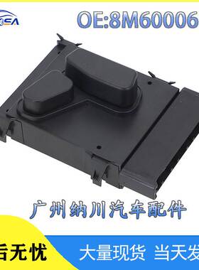 适用于道奇前左电源座椅开关56049429AB 56049433AD 56049433AE