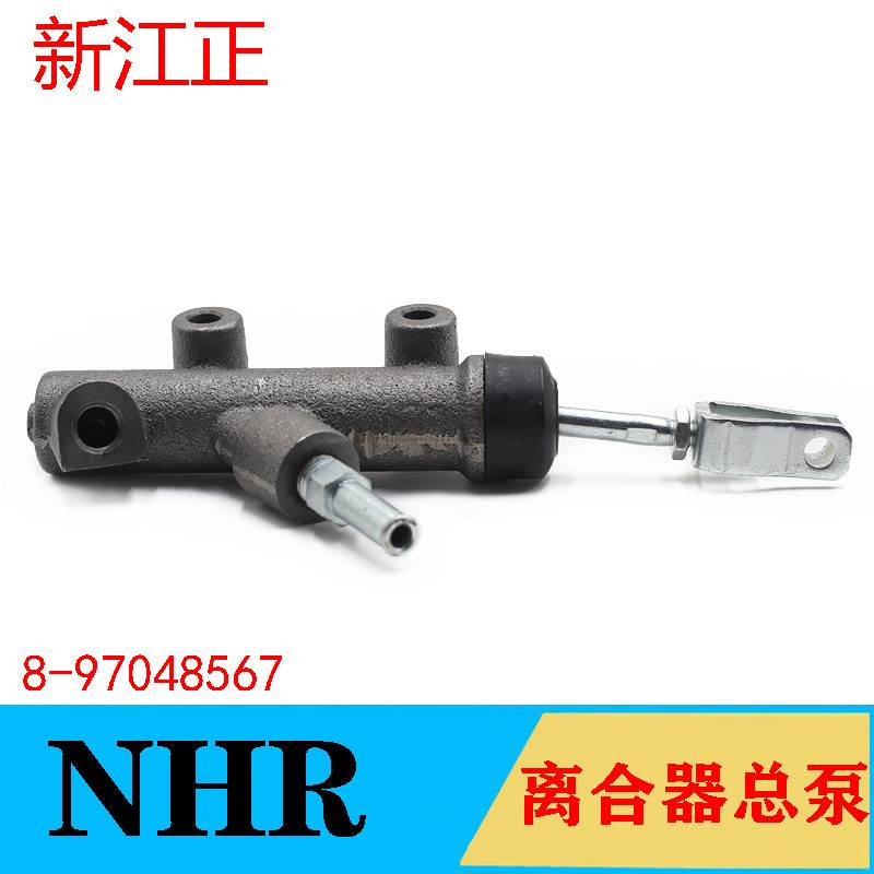 适用江铃货车配件凯锐宽窄凯运顺达NNPR离合器总泵离总缸