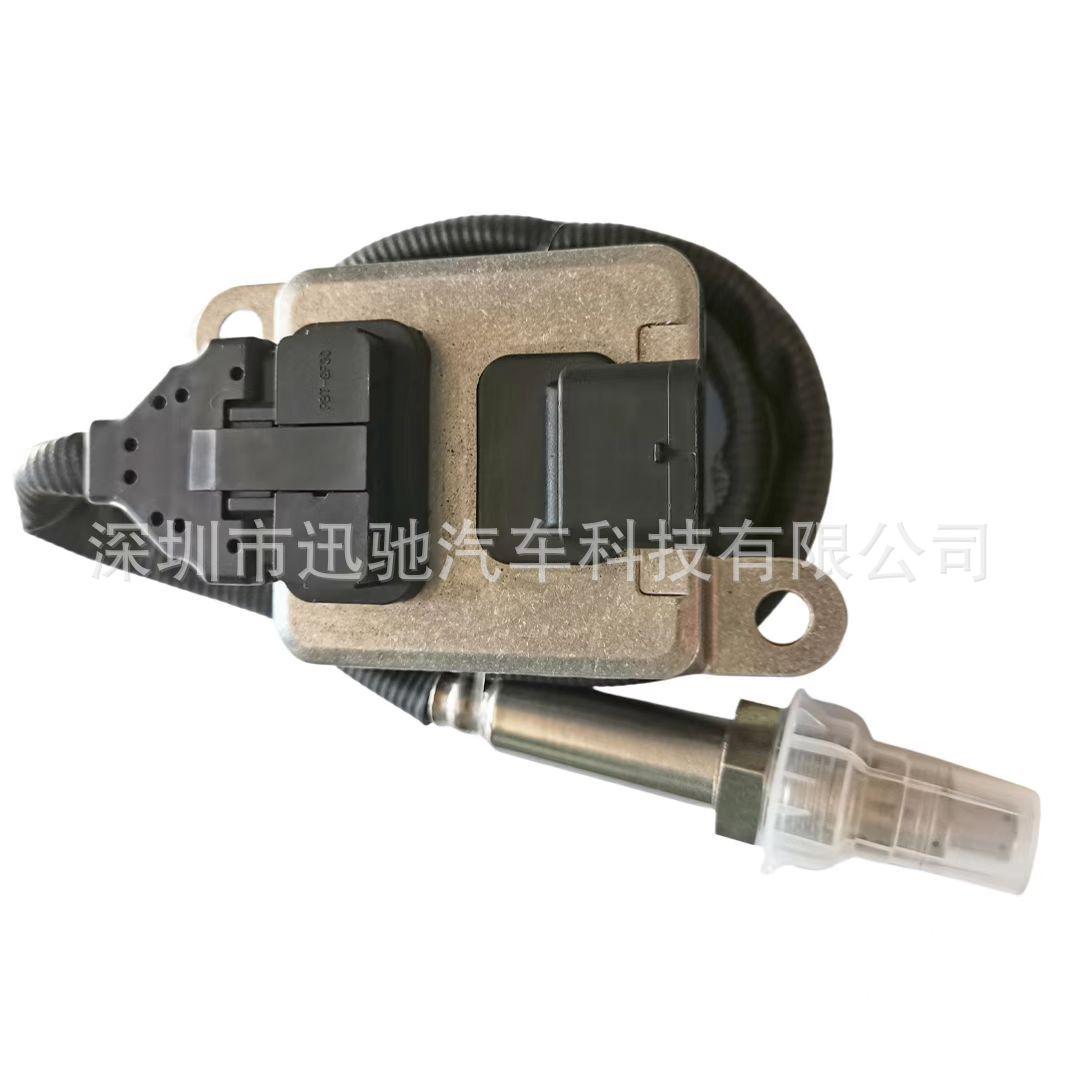 适用于BMW宝马氮氧传感器5WK96650759040202跨境NOXSENSOR