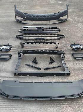 适用于2019款大众速腾JETTA前保险杠套装frontbumperkit