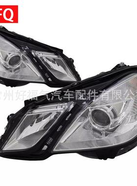 适用于梅赛德斯奔驰E350E5502010-2014前照头灯卤素大灯Headlight
