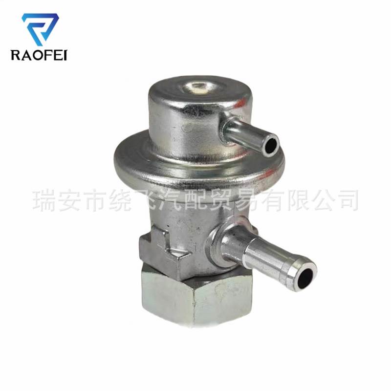 16740-MAT-E22适用摩托罗拉西门子 MOTOROLA SIMEN燃油压力调节器