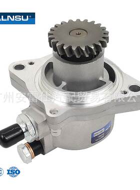 29300-78080-A适用于 W04DWU302 WU342 丰田真空泵