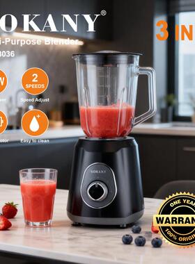 外贸跨境SOKOANY03036果汁机家用磨豆机绞肉机料理机水果榨汁机