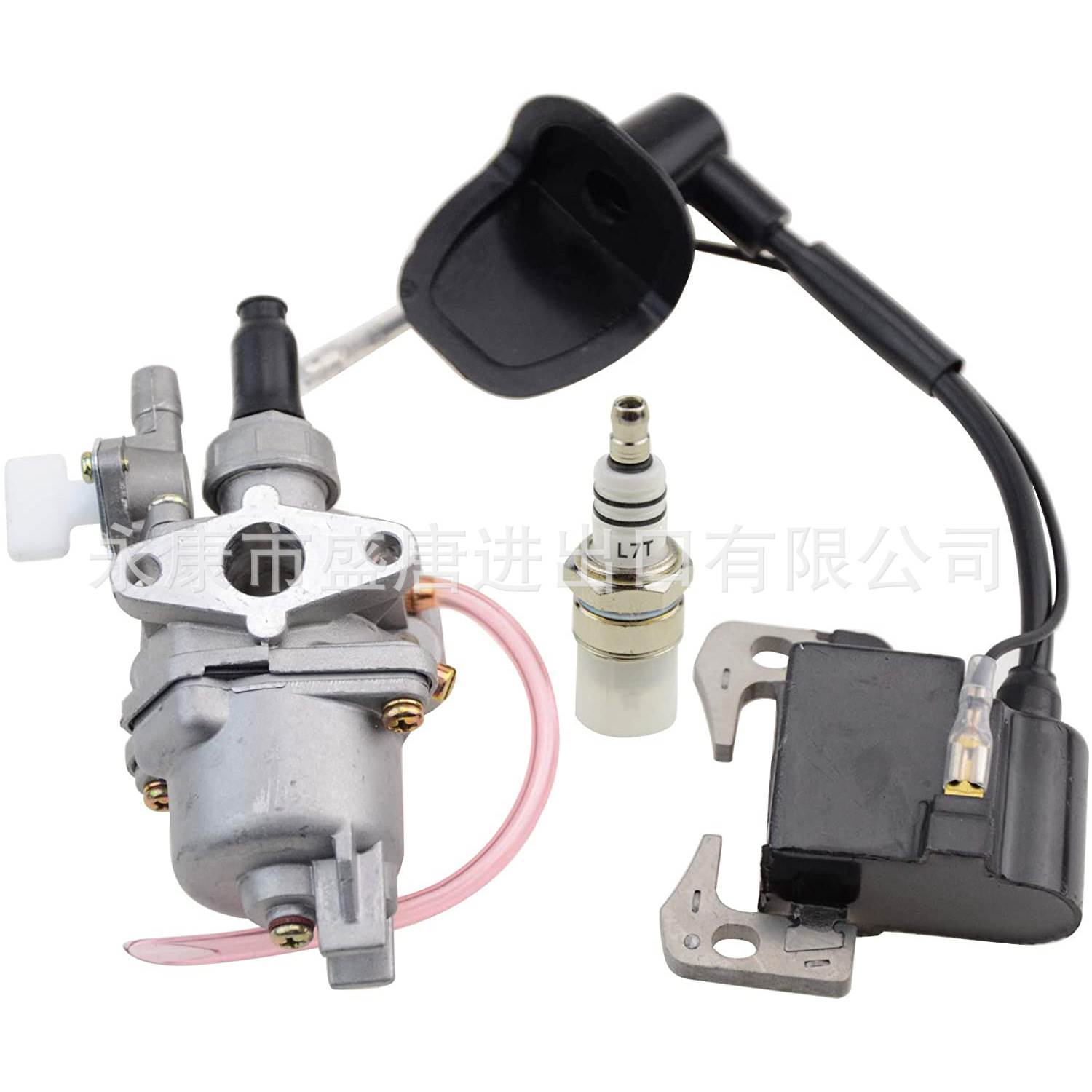 化油器加高压包火花塞适配2冲程47cc 49cc袖珍自行车摩托车