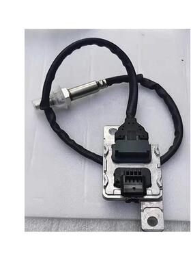 NOX适VW汽车传感器5WK96637B扁五针平黑色接插件24V氮氧传感器