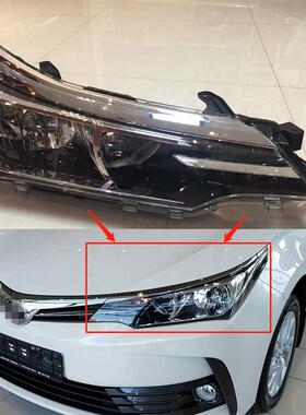 适用 丰田卡罗拉 2017年 LED灯 中国版 81170-02P80 81130-02P80