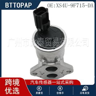 适用于福特嘉年华车 XS4U-9F715-DA 怠速控制阀 零配件