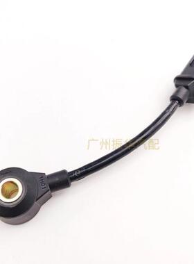 30530-PLE-004 30530-PLM-A01 KNE18 2132229 S8745传感器