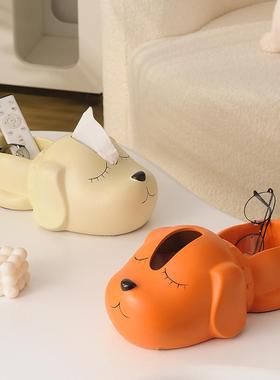 创意客厅茶几纸巾盒轻奢高档摆件纸抽盒遥控器多功能收纳盒抽纸盒