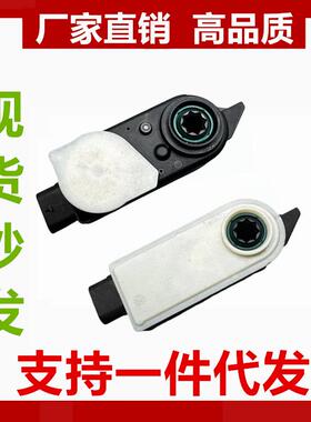 适用于8465249484652495846524988437539887865757GM1206103