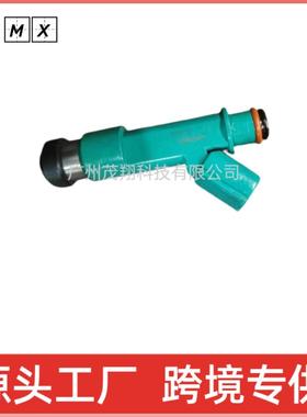 适用丰田汽车喷油嘴23250-0H060 23250-0H030 23250-28080