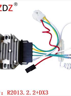 2013.2.2+DX3 适用于 114399-77550 114399-77551 114399-77560