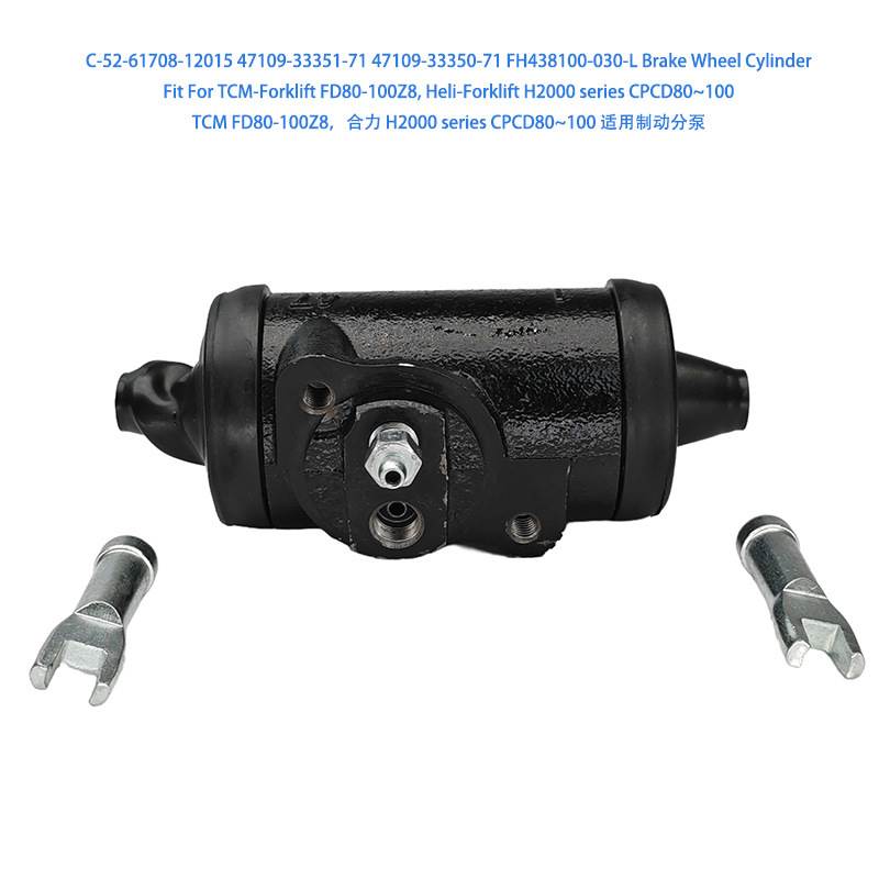 C-52-61708-12015 Brake Wheel Cylinder For FD80-100Z8