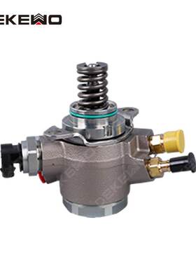 适用大众奥迪3.0高压燃油泵07L127026AB HFS034103C