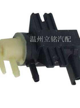 CM5G-9F490-AA FL3E-9E882-BA适用于福特 嘉年华 涡轮增压电磁阀