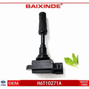 BAIXINDE2 下线高压包 点火线圈22448-31U16 H7Y00571A T0162A