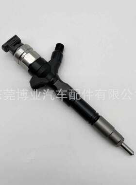 喷油器 295050-0200 适用 Toy-ota 2KD-FTV IMV 1KD-FTV 发动机