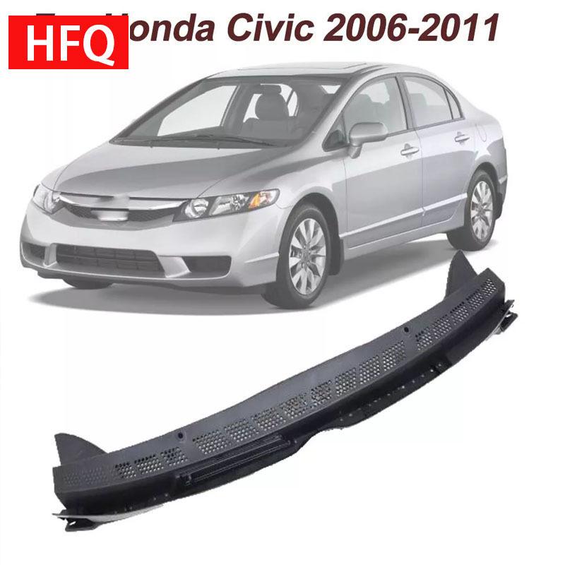 适用于2006-2011款本田Civic思域前罩格栅总成74200-SNA-A00