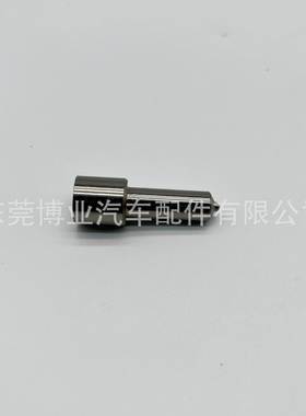 油嘴头G3S54适用于295050-1170 DCRI/ME300330喷油器