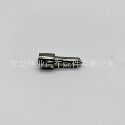 油嘴头G3S54适用于295050-1170 DCRI/ME300330喷油器