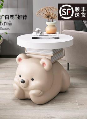 可爱熊落地摆件客厅沙发旁家居装饰品治愈系床头柜茶几乔迁礼品