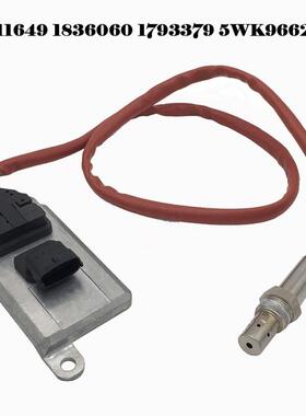 5WK96628C 适用于DAF CF65 CF85 1793379 5WK9 6628C Nox传感器