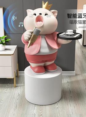 猫咪大型落地摆件家居饰品客厅玄关电视柜沙发旁托盘乔迁新居礼品
