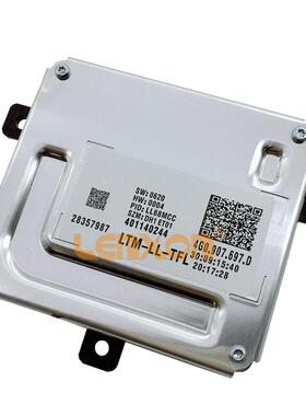 日行灯驱动模块127017113073294384G0907697G4G0.907697.G