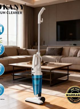 SOKANY13013吸尘器家用便携手持吸尘器除尘除螨Vacuum Cleaner