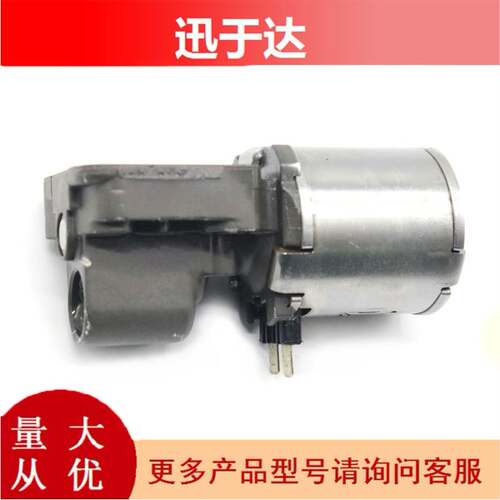 02E321371E N215PC/N216PC 适用于大众帕沙特迈腾DQ250 02E变速箱