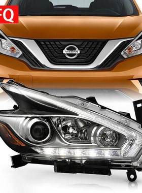 汽车配件适用于2015-2016款尼桑Murano前照大灯260105AA9A