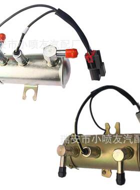 挖掘机装载机工程机械配件4645227电子燃油泵4HK1 6HK1燃油泵电子