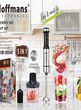 Hoffmans80445in1Hand20pcs/ctn0.16cbm