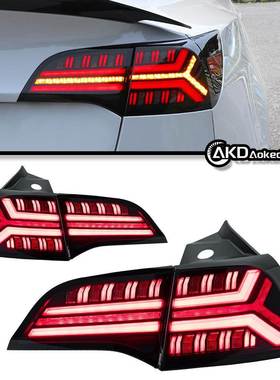 适用于特斯拉Model3尾灯总成ModelY改装LED战警行车灯流光灯跨境