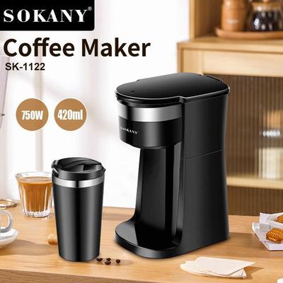 出口SOKANY1122咖啡机煮茶煮咖啡家用办公咖啡壶杯子coffee maker