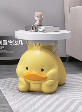潮玩鸭落地摆件家居装饰品客厅电视柜沙发边几卧室床头柜乔迁礼品