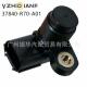 37840 R70 A01适用于本田雅阁讴歌歌诗图发动机凸轮轴位置传感器