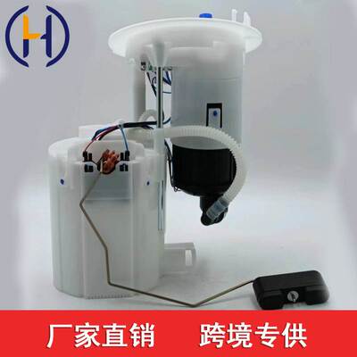 适用于奥迪A4LB 809-12款进口 0580202016 8K0919051G A4L09-11B8