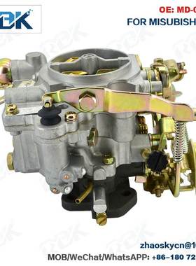 MD-081100汽车 化油器 C36 发动机型号 AL200/300