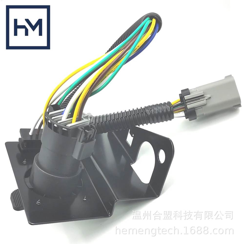 OE:2C3Z-13A576-DA 2C3Z13A576DA适用福特4和8针拖车牵引线束插头