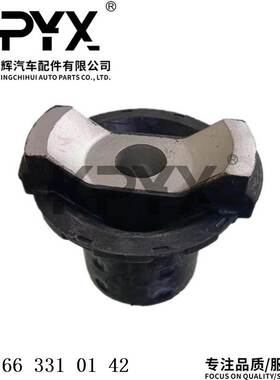 适用奔驰W164W166X164X166前桥前胶套元宝梁前衬套OE:1663310142