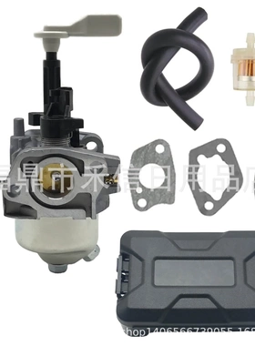 Ryobi 2900PSI RY802900化油器空滤套装适用2800PSI高压清洗机