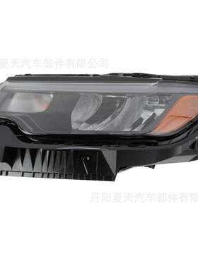 适用于21-24款吉普指南者compass大灯HID总成LED前照灯68441581AE