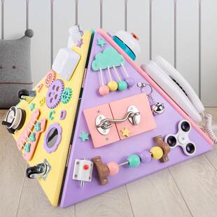 蒙特梭利蒙氏教具忙碌板生活技能精细动作训练开锁益智力玩具