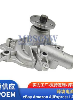 25100-32033适用于现代起亚发动机水泵冷却水泵MD997612 MD041041