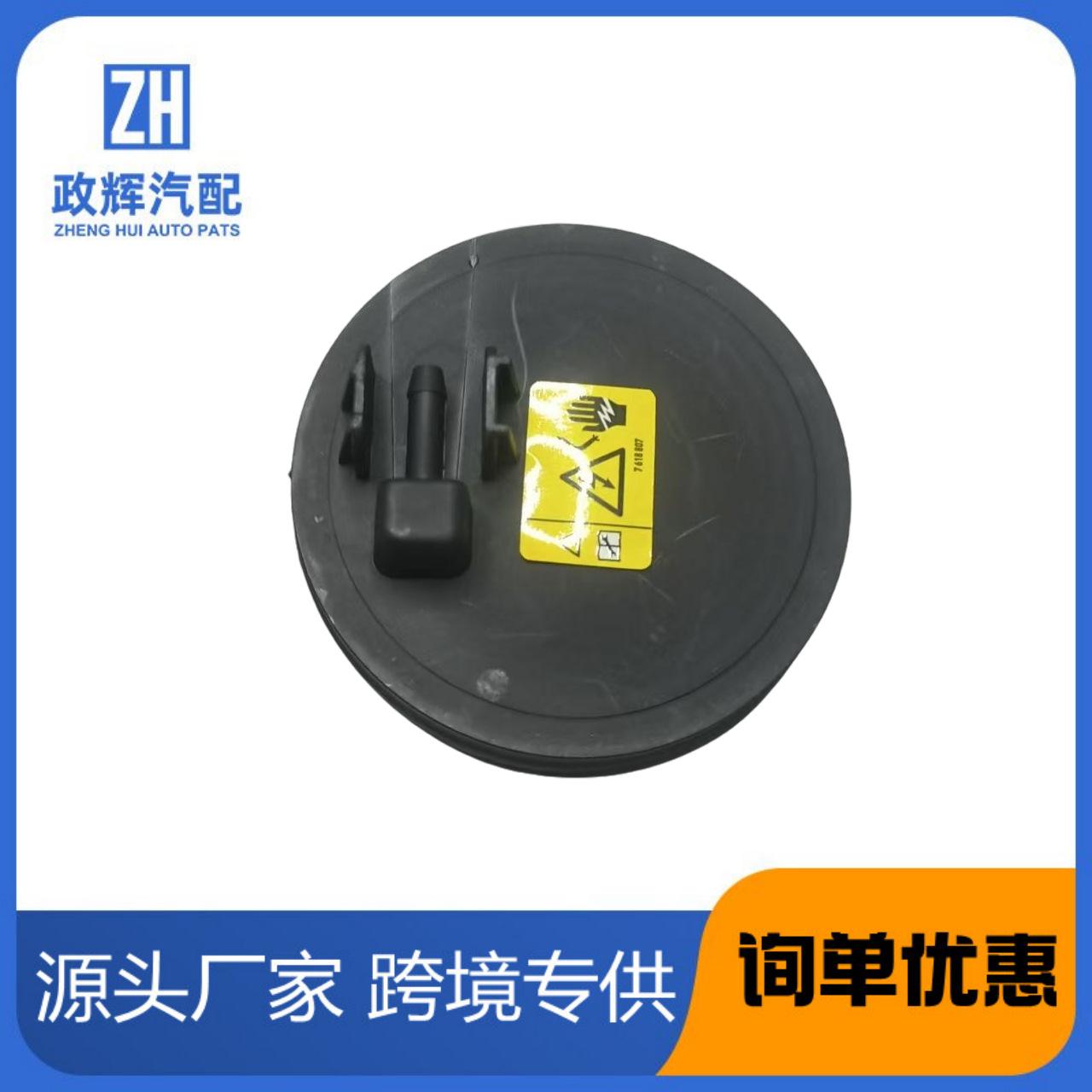 适用于宝马X1X3X5X6气门室盖阀门修理包跨境汽配11127570292