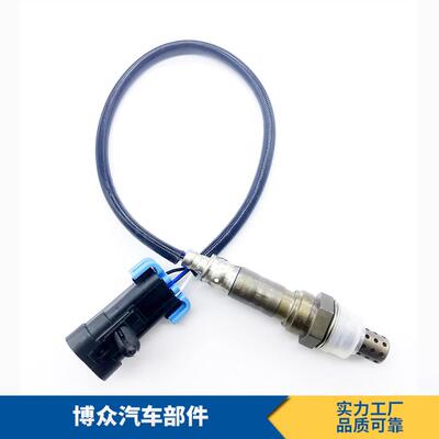 12612459,12604913,12597990,25163080,25024704氧传感器