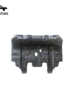 适用2025款日产Patrol-Armada下护板50810-7JA0A